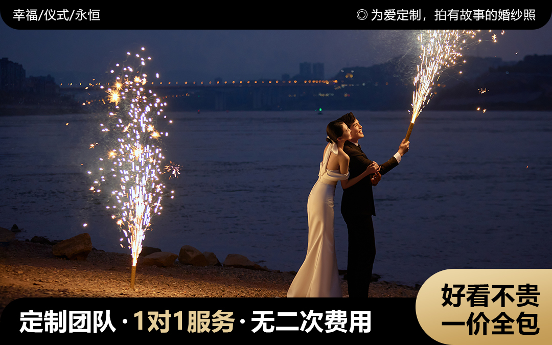 ▸网红推荐丨爆品外景+首席团队+200张照片