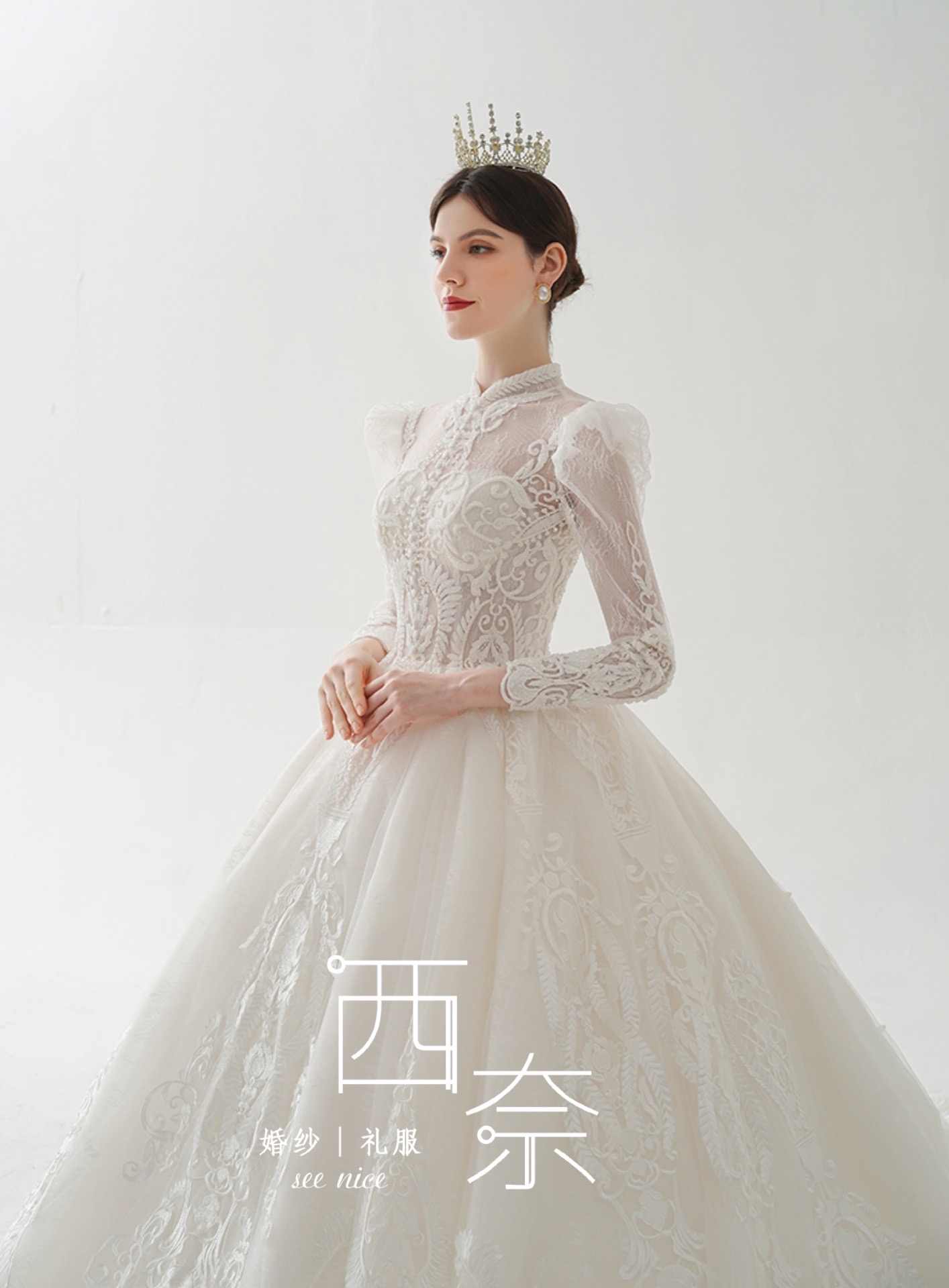 设计师款主纱