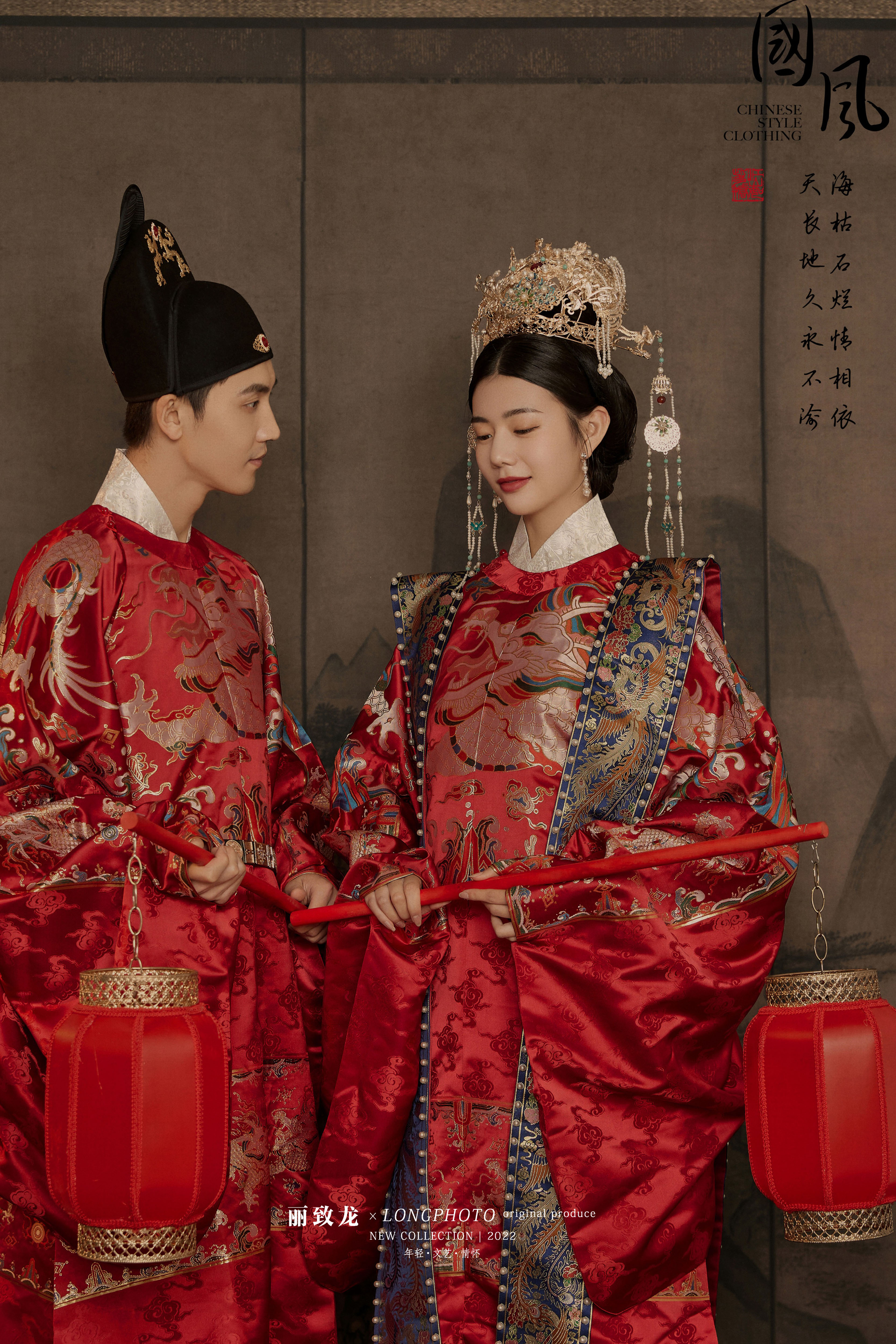 #丽致龙作品赏析‖古风汉服◎国风经典系列