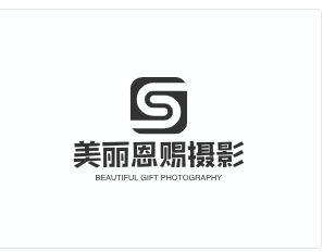 美丽恩赐摄影