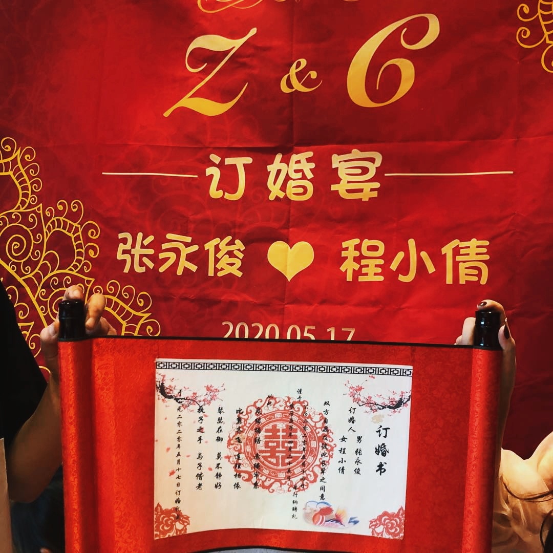 【求助】不求婚就不领证，难道我这样子太作？