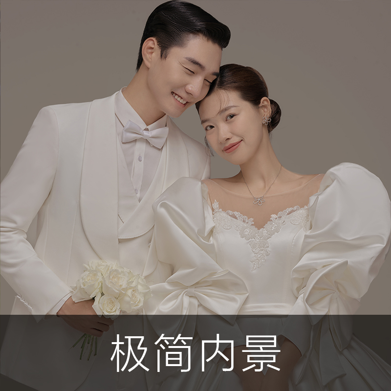 『极简内景』室内主纱仪式感婚纱照+风格任选