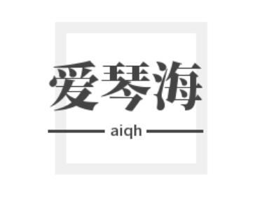 爱情海婚纱摄影