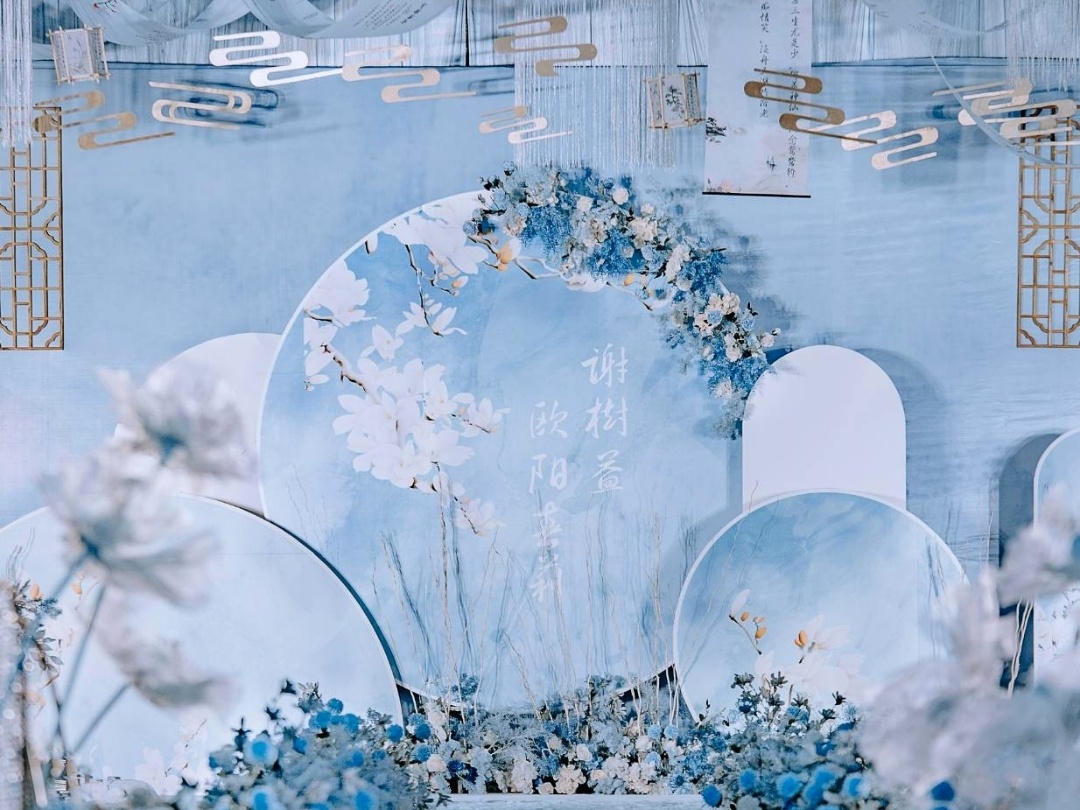 12800包含人员 新中式出阁宴或婚礼