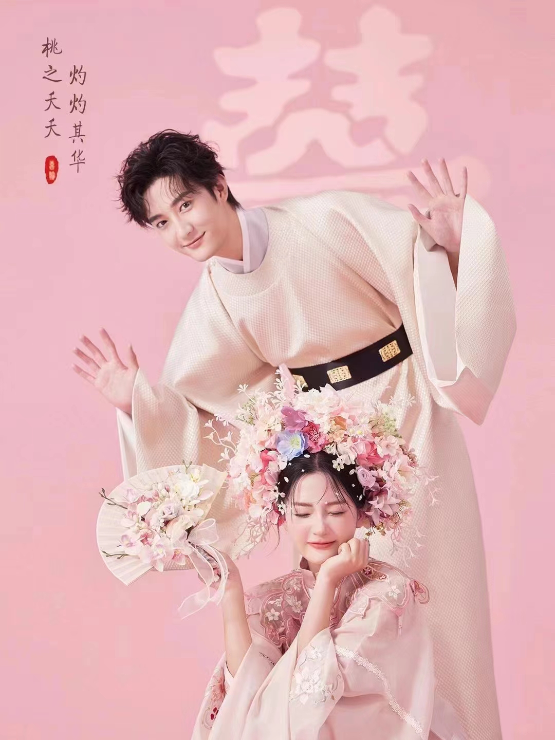 10服+10造+風(fēng)格任選+場(chǎng)景不限