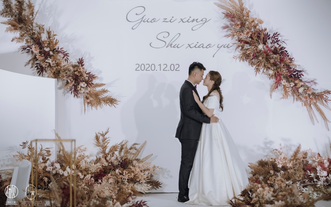 爱情应该是内敛纯真的白/不多不少 八分即可