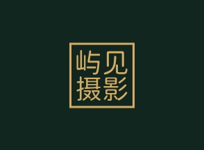 嶼見攝影