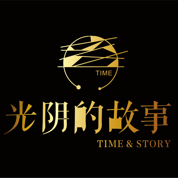 淮濱縣光陰的故事婚紗攝影全球旅拍