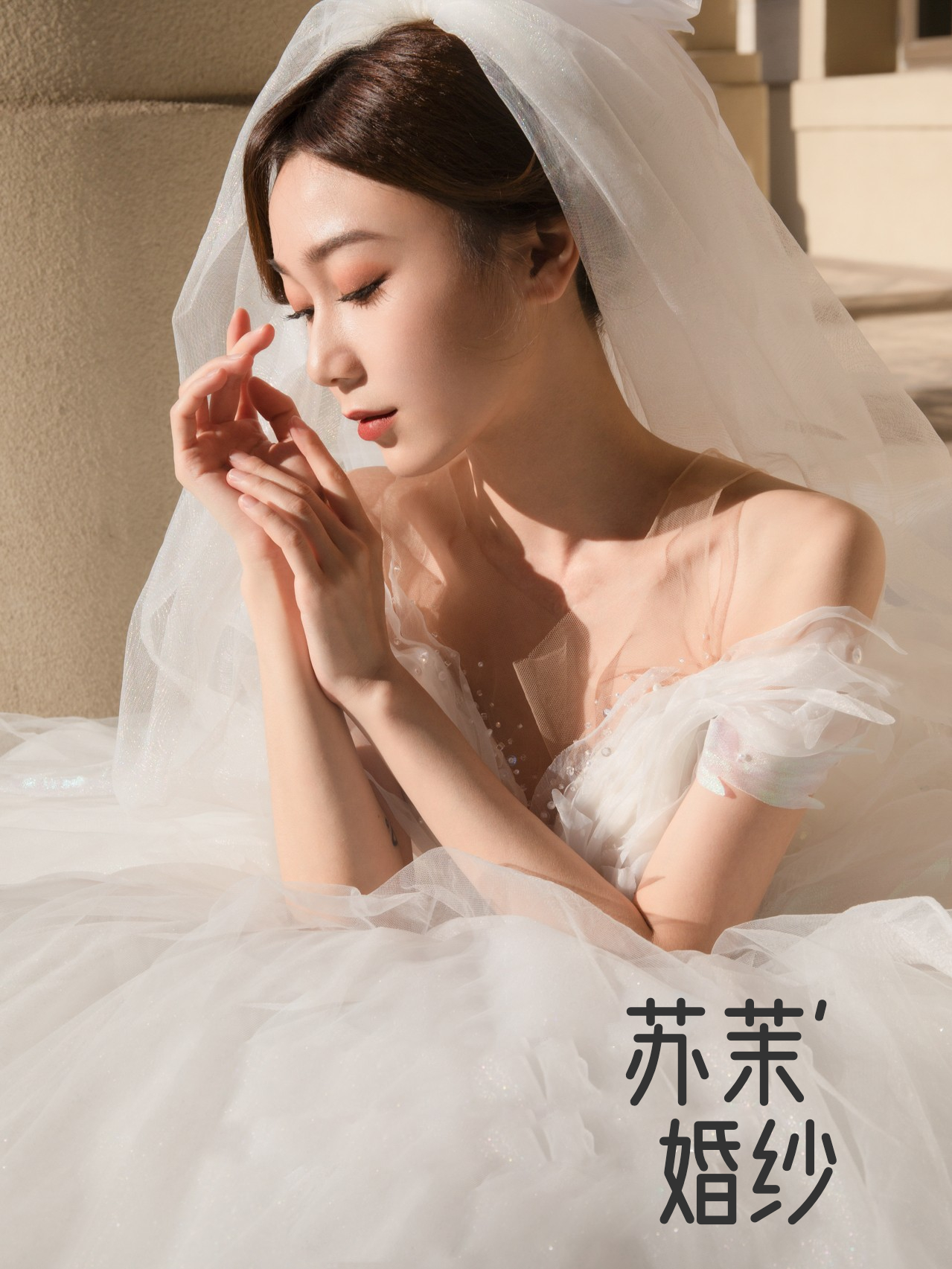 【奢华系列】4件租赁送rose castle婚鞋