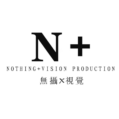 N＋视觉