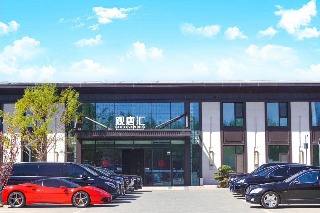 21SPACE婚礼会所(观唐汇)