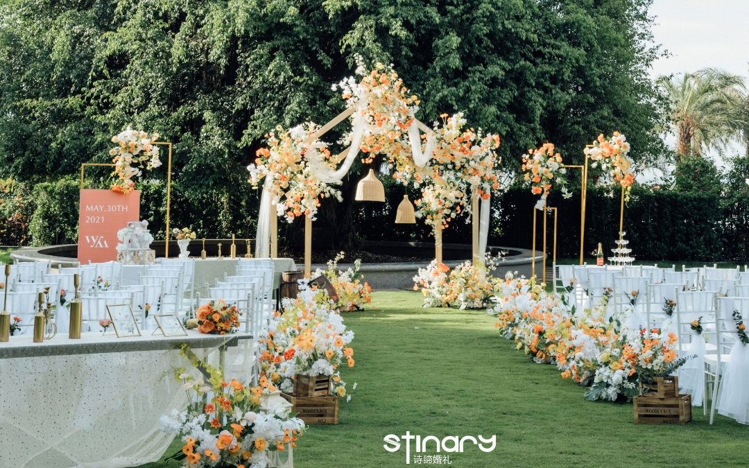 橙色黄色海口万豪婚礼案例