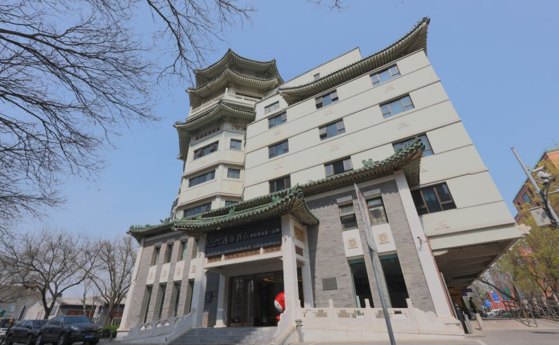 北京天安门逸扉酒店