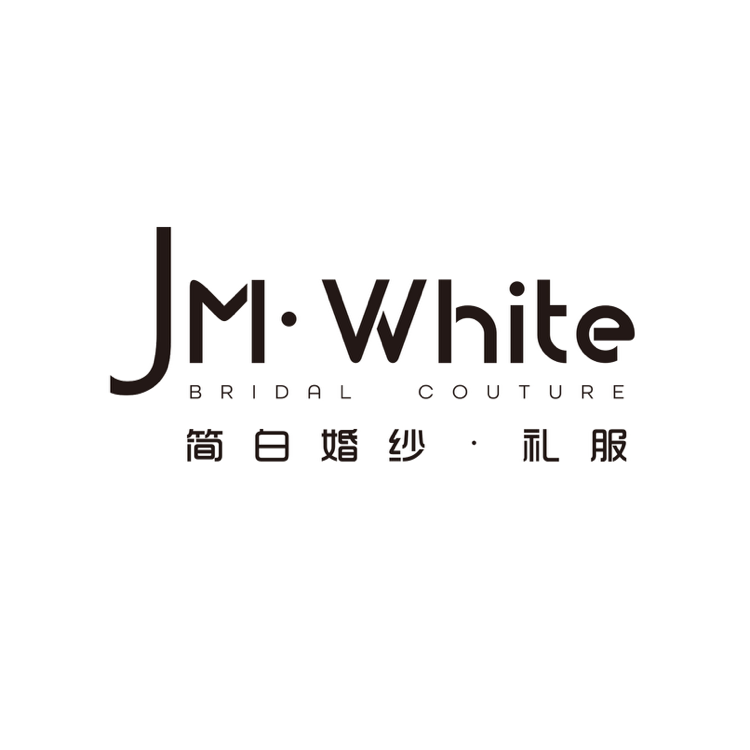 JMWhite简白婚纱礼服