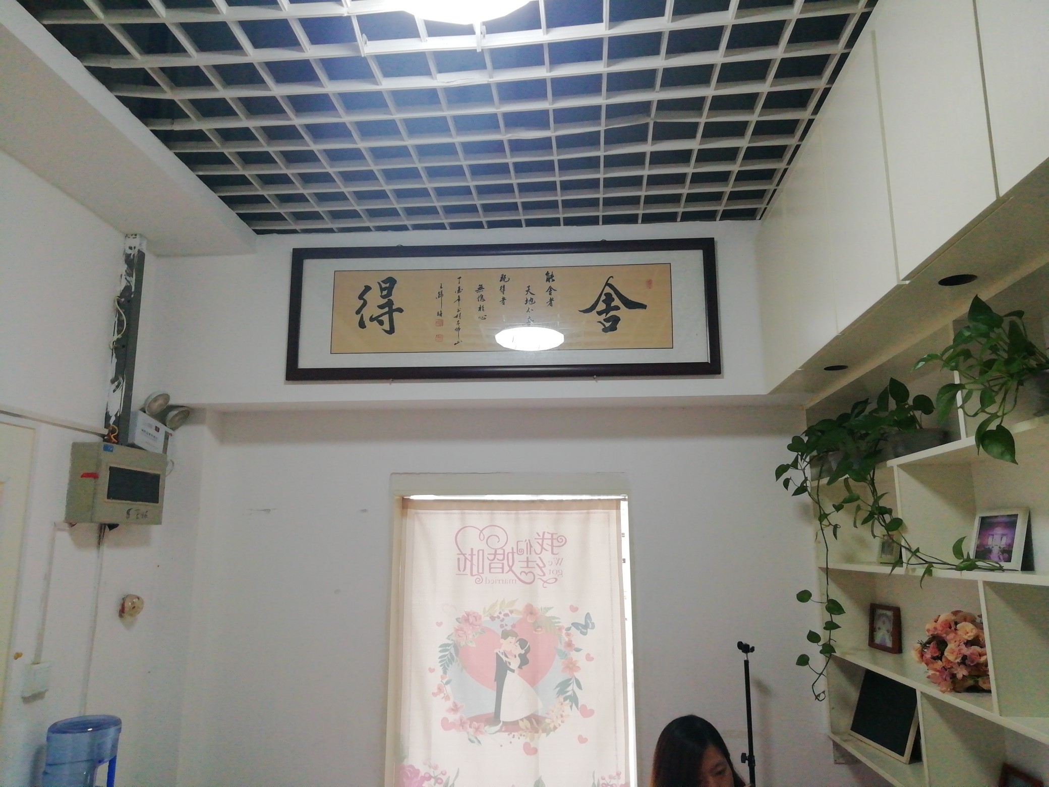 济阳千与千寻婚礼策划