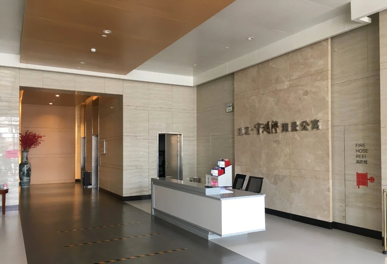 舜槿私人婚礼策划
