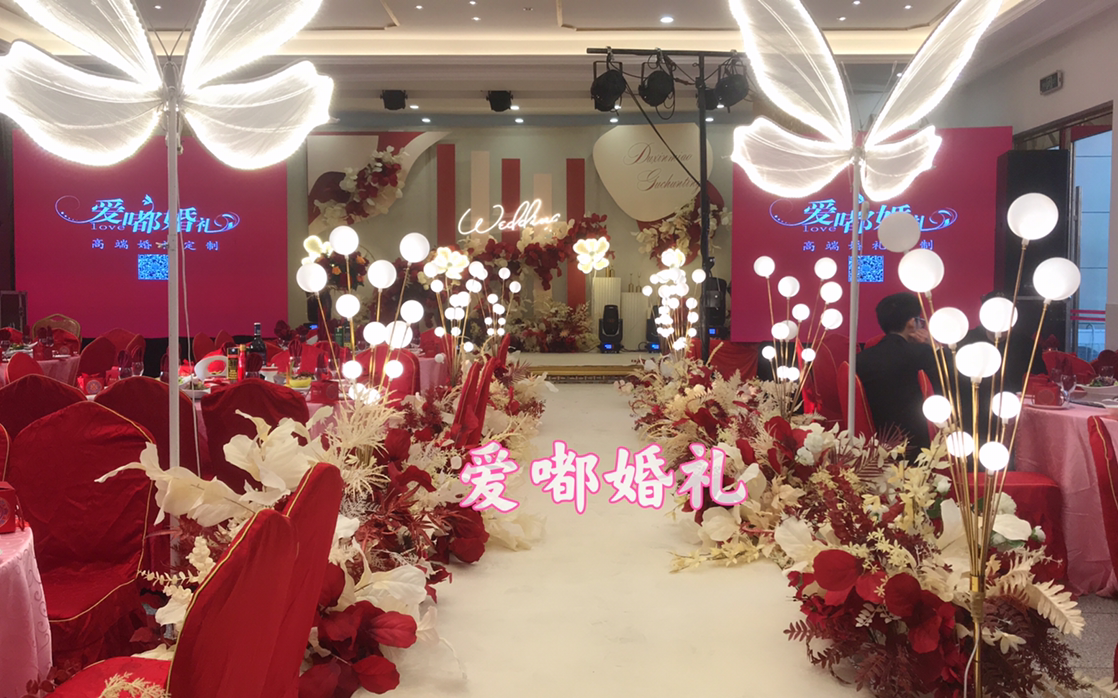 愛嘟婚禮—簡約小預算特色婚禮