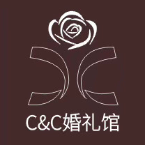 C&C婚礼馆