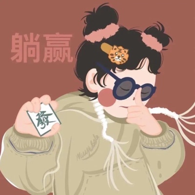 小犀_65RX01