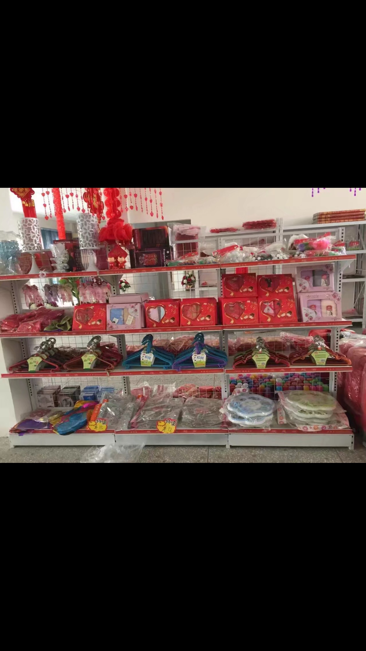 豪豪婚庆文化传媒