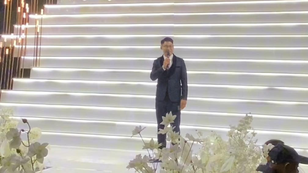 沉浸式婚礼开场白《消防员》