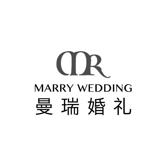 成都曼瑞婚礼