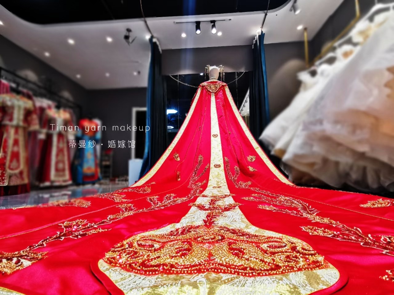 蒂曼纱婚嫁馆