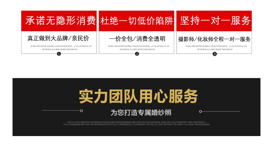 新品发布会预约立减2000元现金