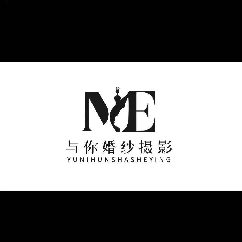 ME与你婚期摄影