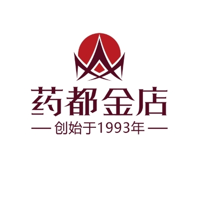 药都金店老庙黄金