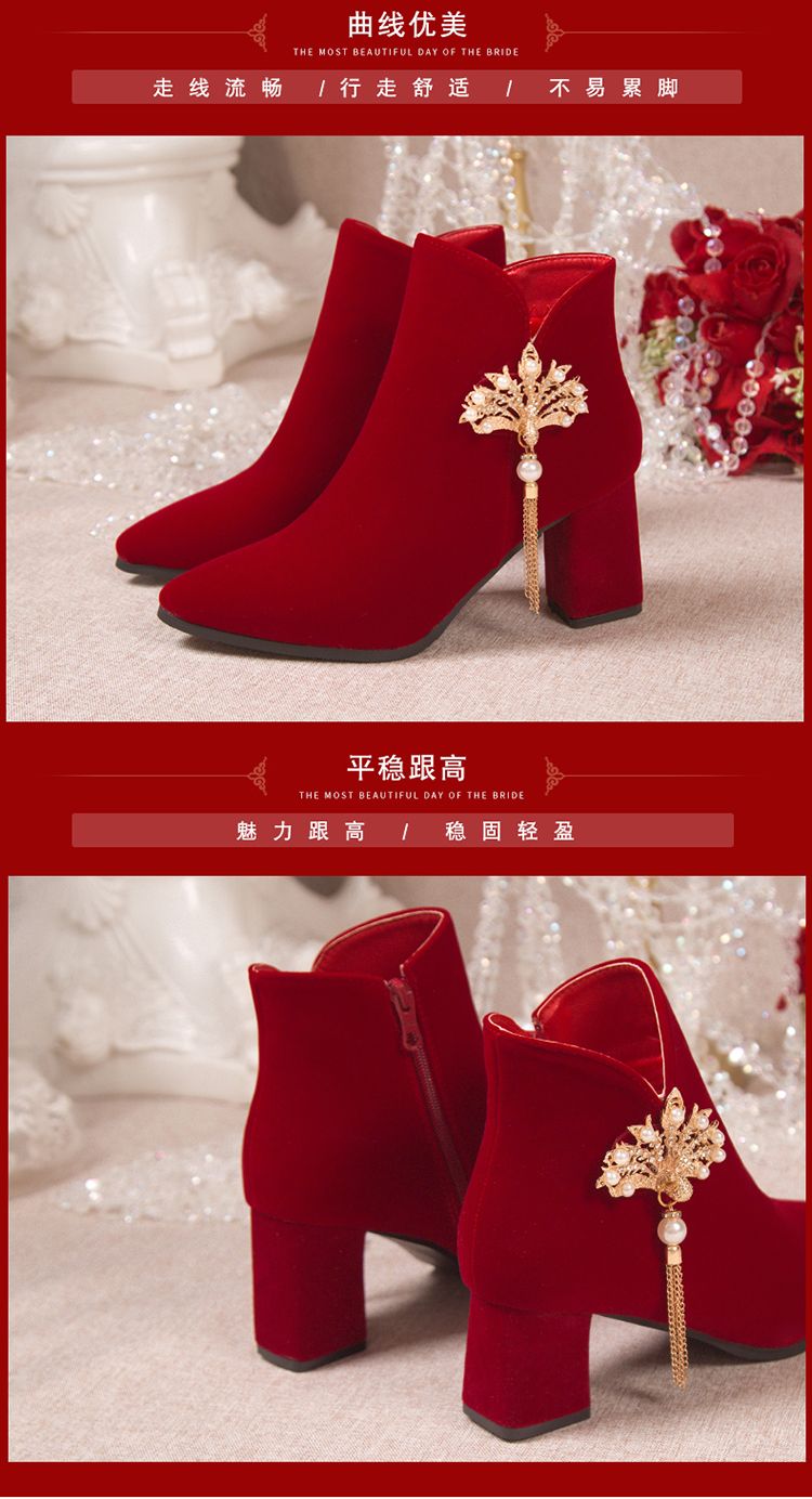 冬季加绒红色短靴婚鞋