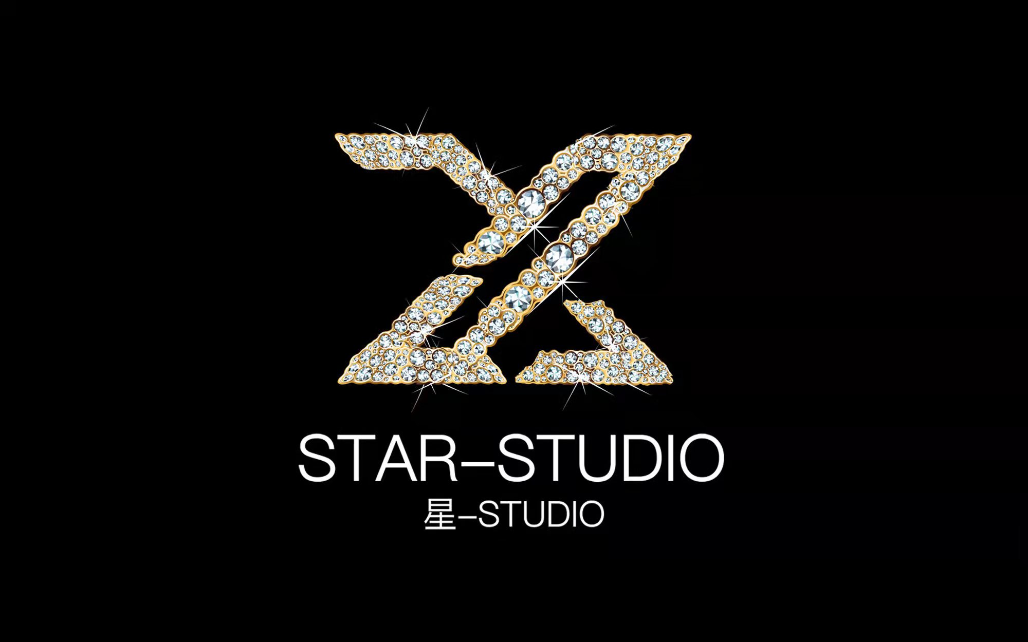 星一婚纱摄影工作室