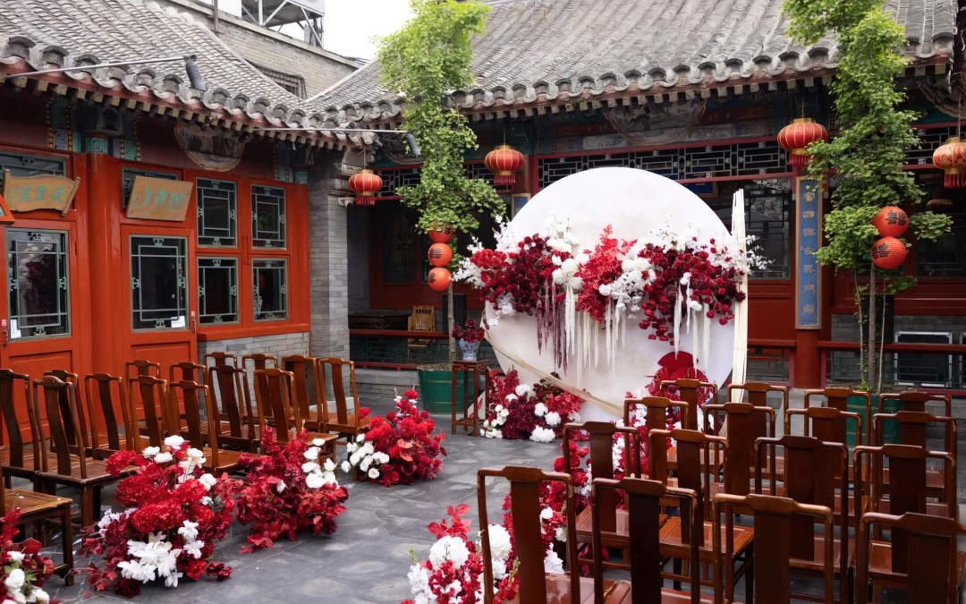 中式庭院胭脂紅風(fēng)格