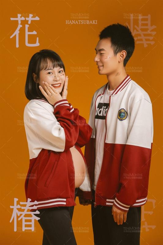 好看的孕妈照