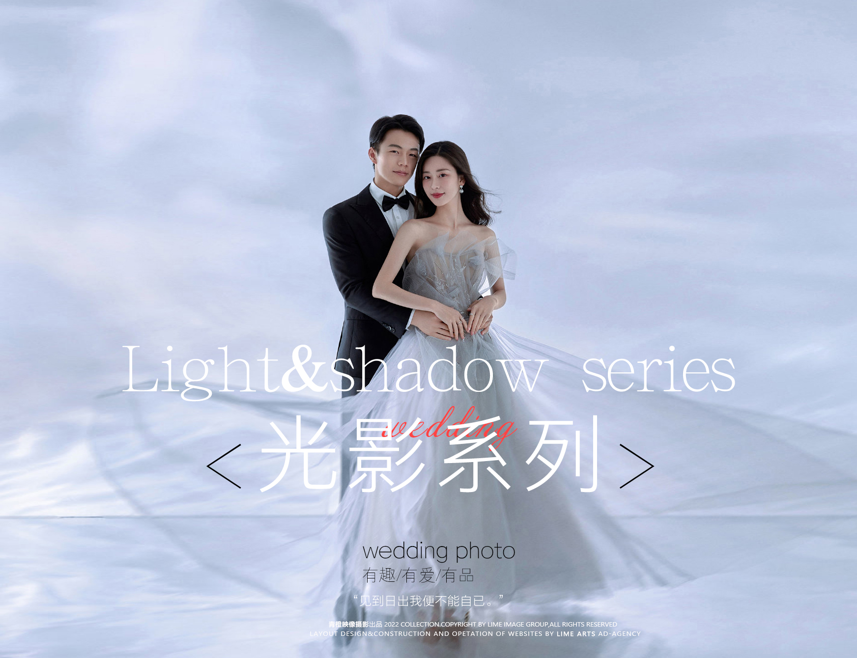 【先拍后付】2022春季黄金档+一对一服务