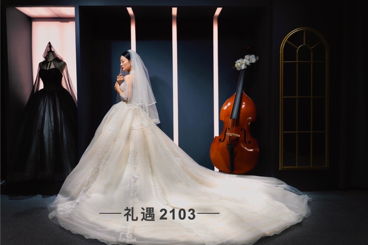 礼遇2103婚纱礼服高级定制