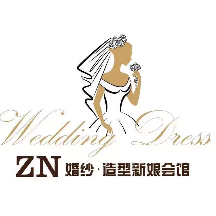 ZN婚紗造型會館