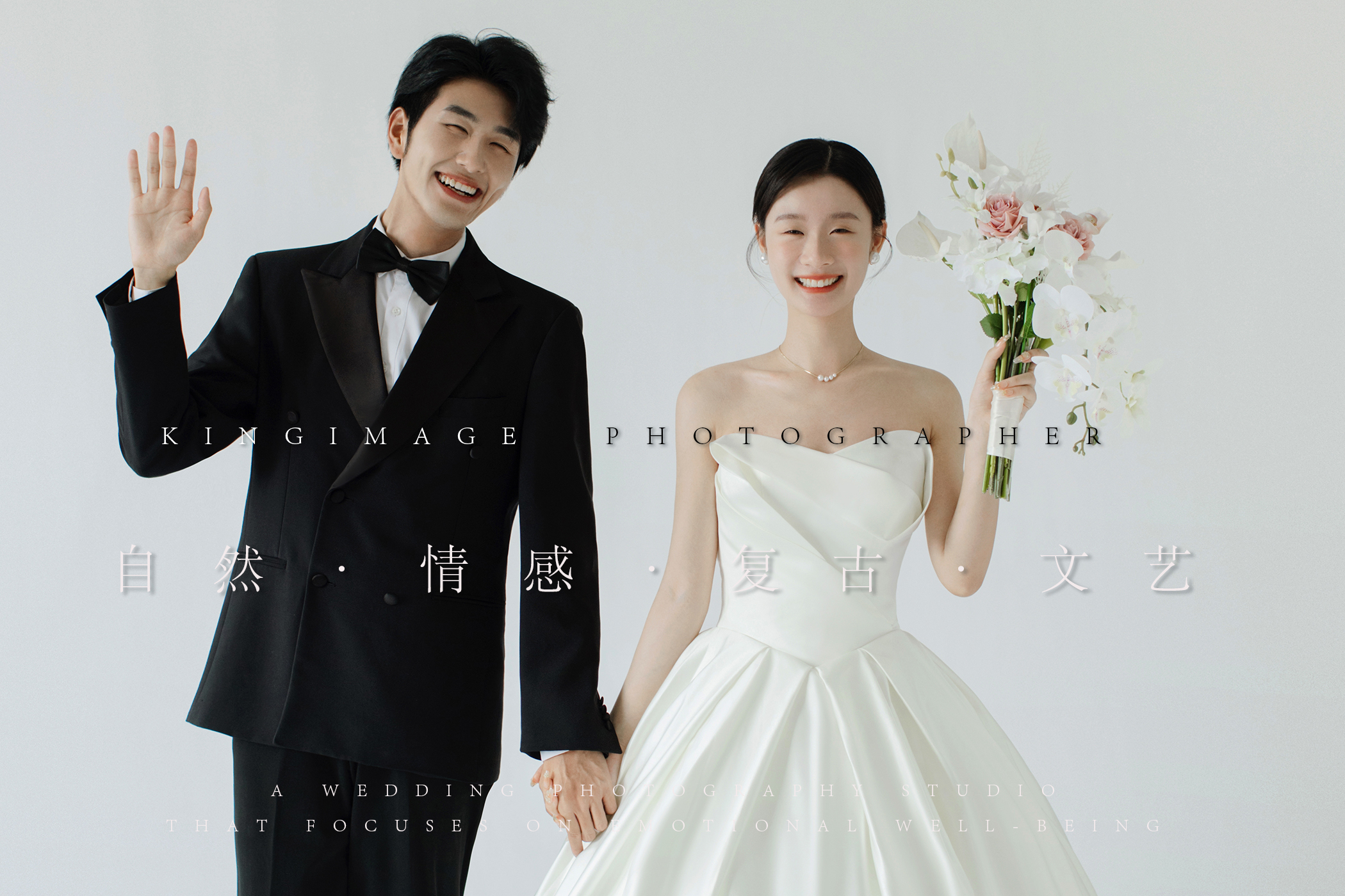 【長沙必拍】預(yù)約即送5000元婚嫁禮包+風格任選