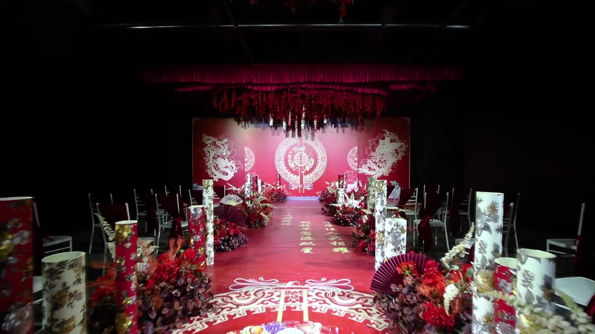 龙凤呈祥中式婚礼/凤冠霞帔 十里红妆