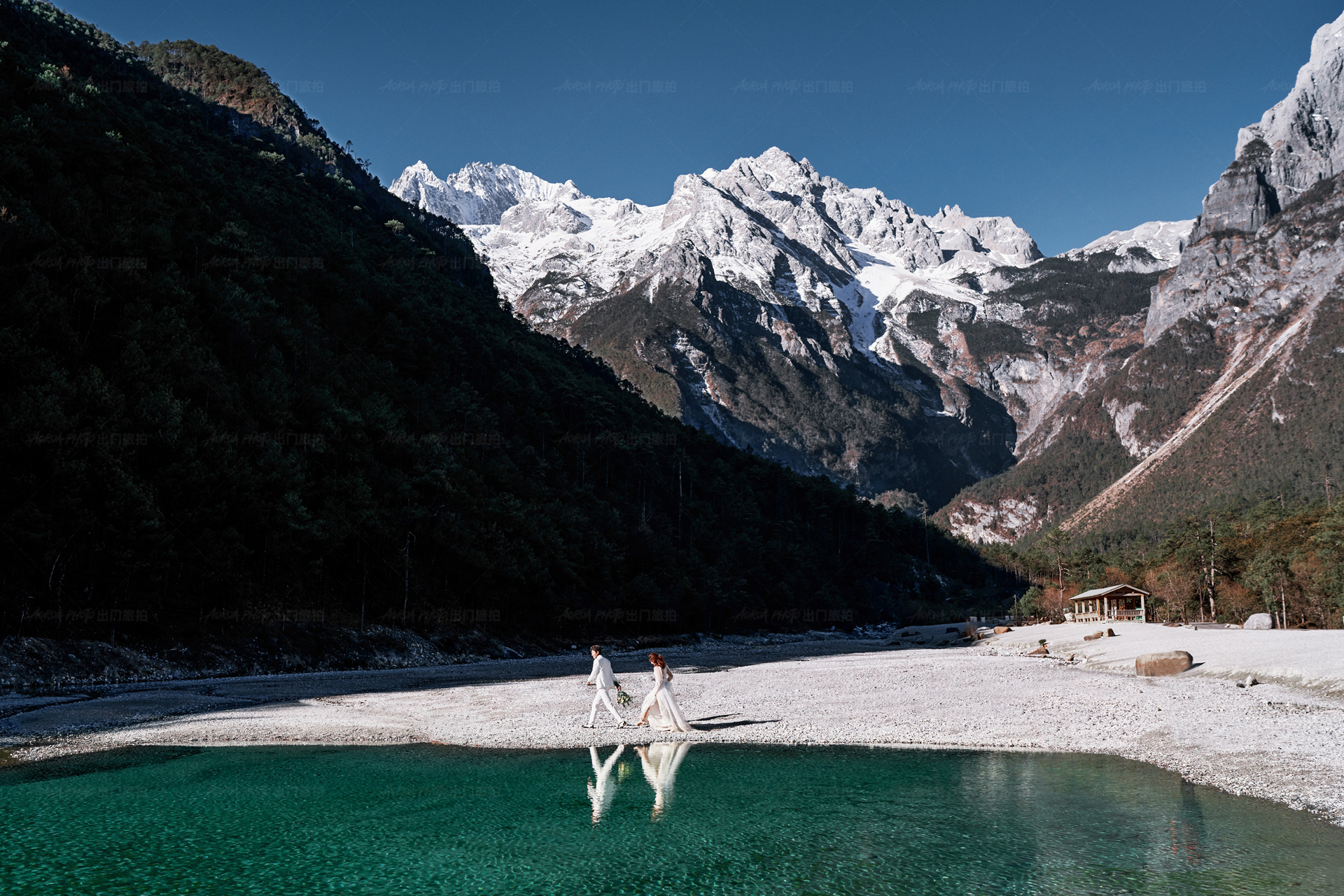 蓝月谷---山盟海誓