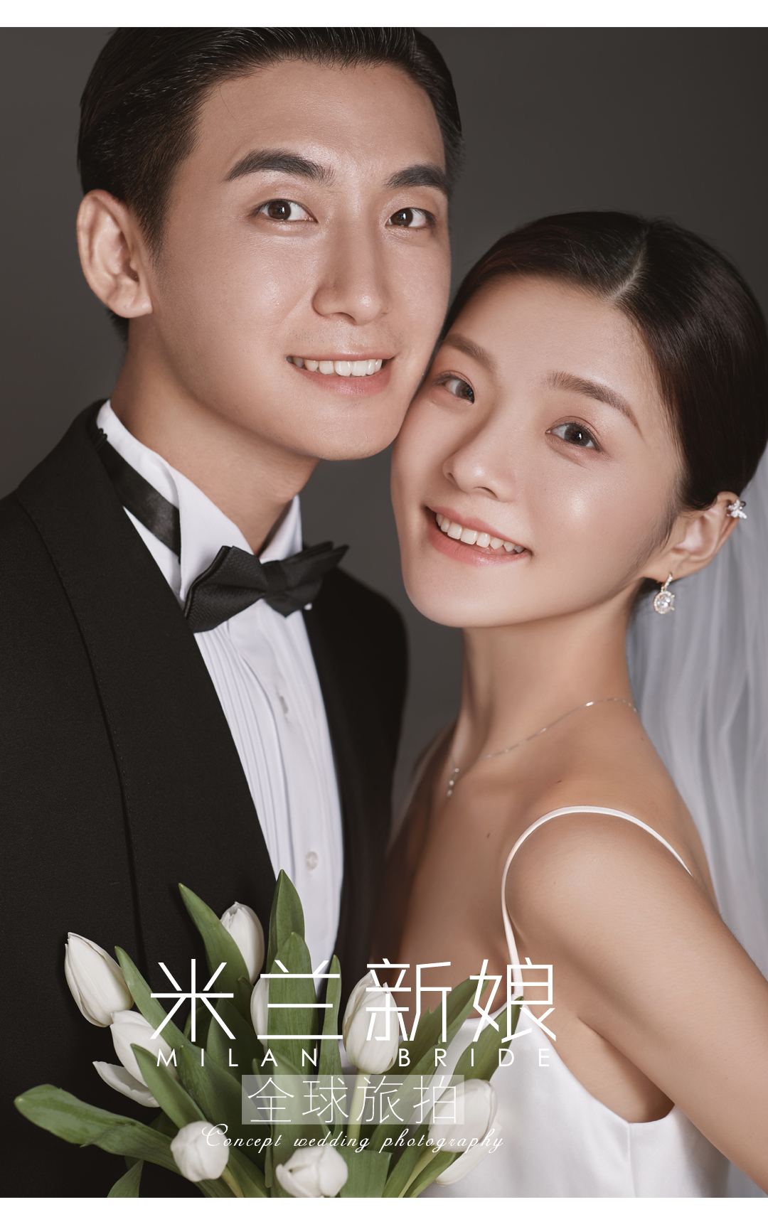 婚禮應急高端總監(jiān)定制純內(nèi)景婚紗照