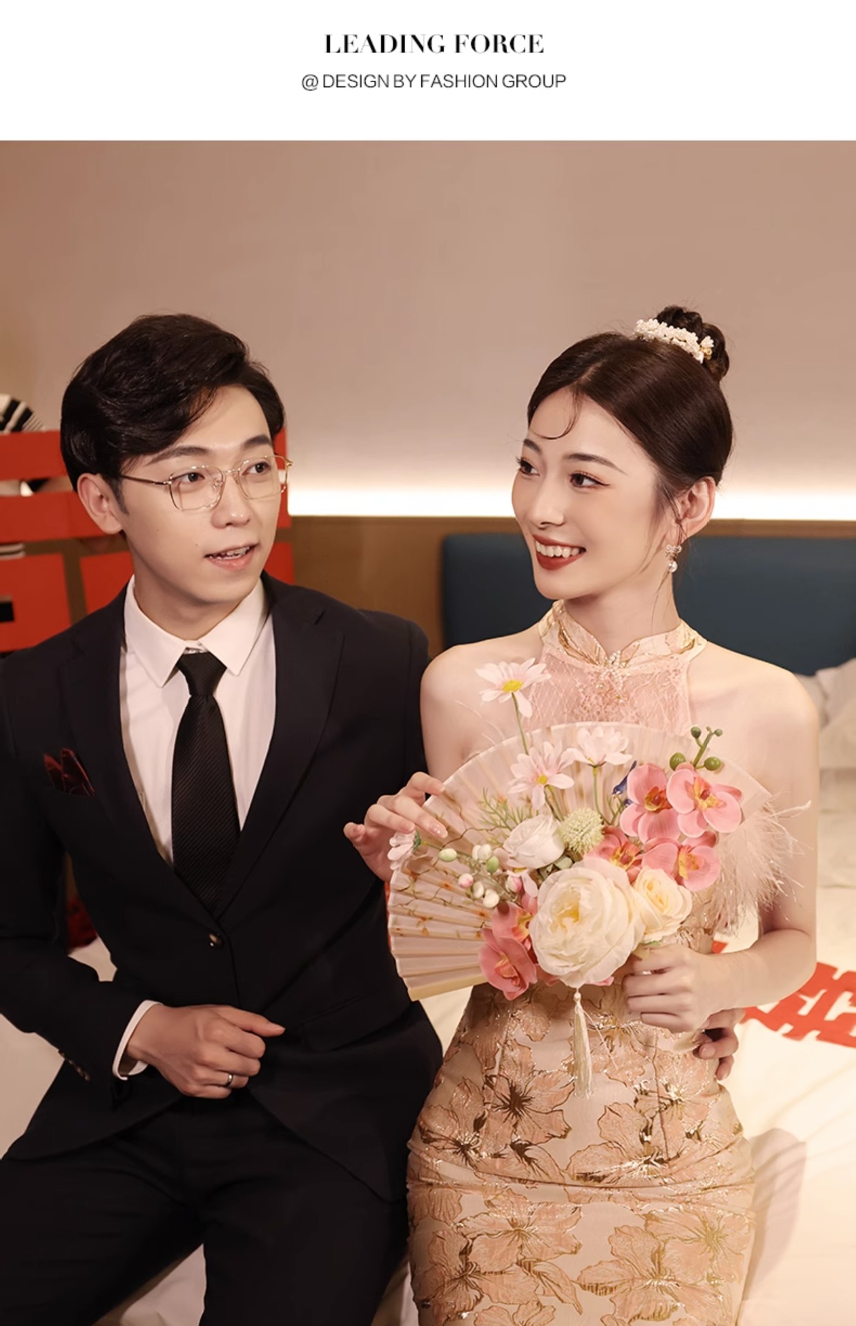 新中式敬酒服新娘高级感旗袍订婚礼服连衣裙粉色晨袍2024新款轻奢