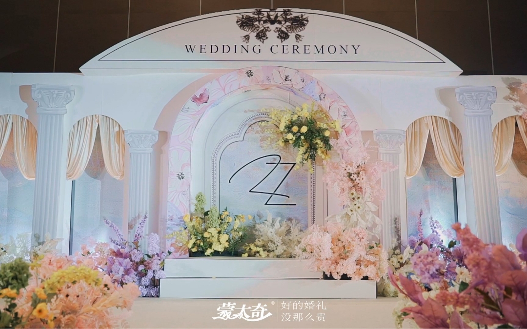【婚礼布置+四大金刚】一站式婚礼套餐丨省心又省钱