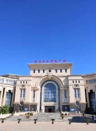 大连金石滩文化博览广场宴会厅