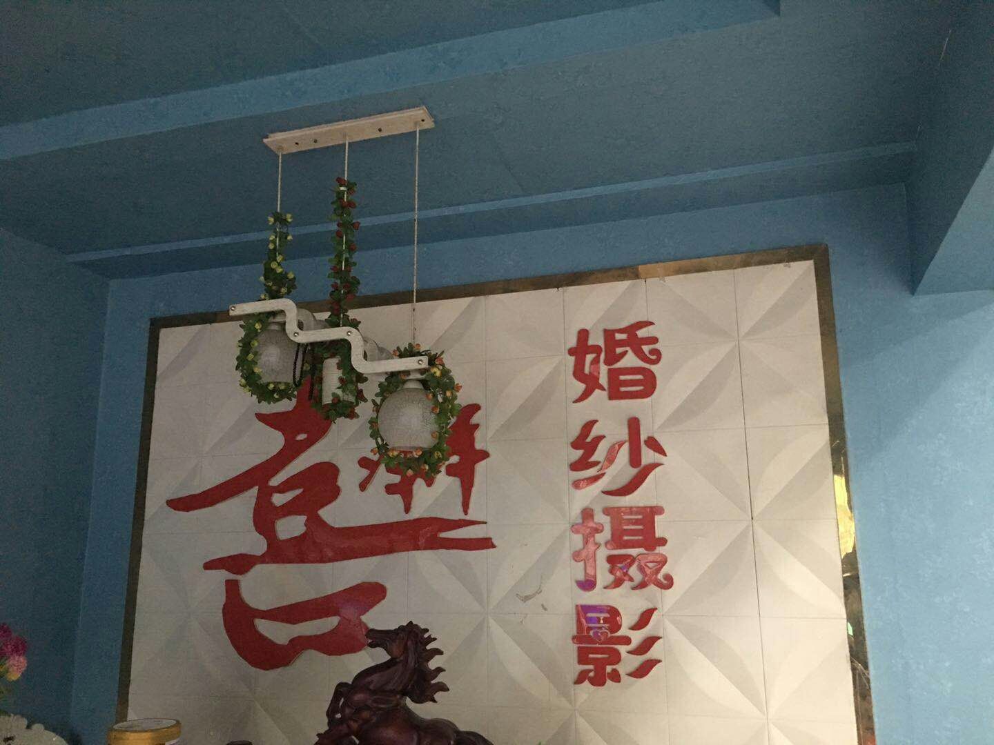 喜洋洋婚纱摄影