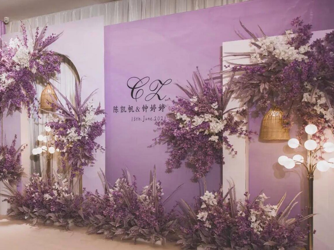 简约紫粉色婚礼【简约大气】