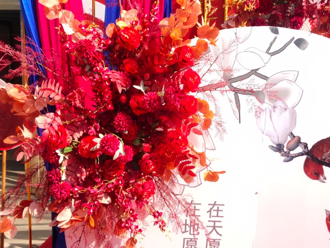 中国风新中式婚礼现场效果