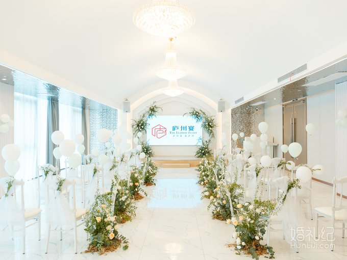 合肥“户外”婚礼｜适合想要简办婚礼的新人