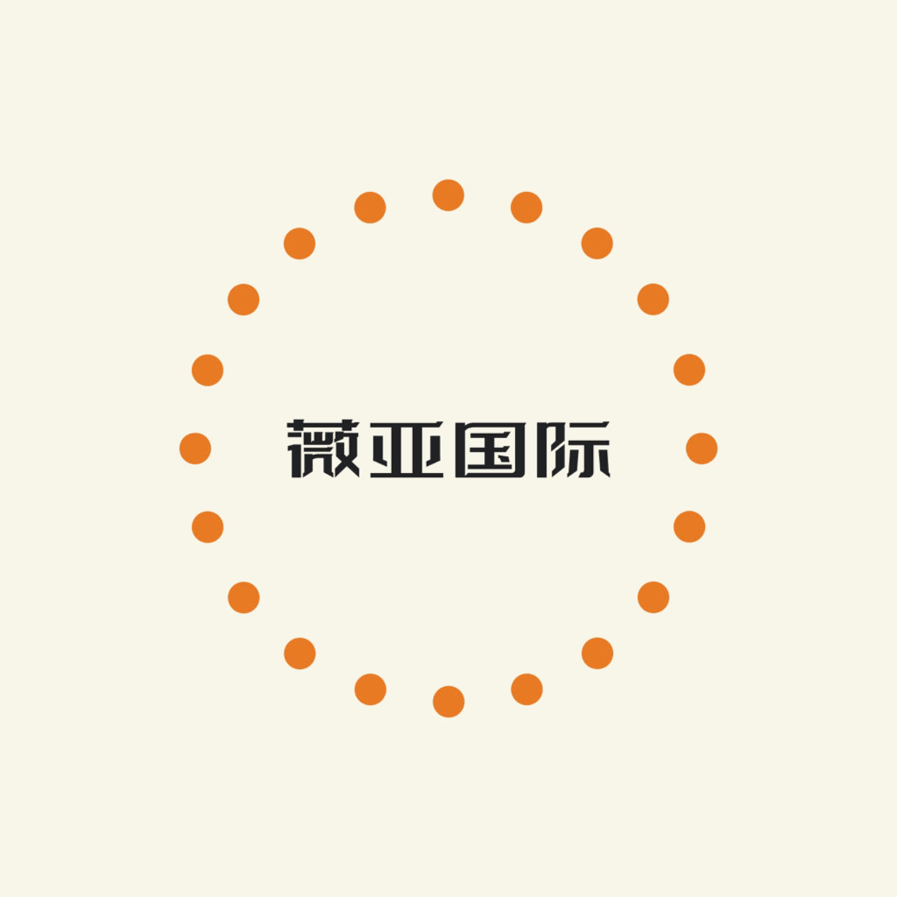 薇亚国际(西河店)