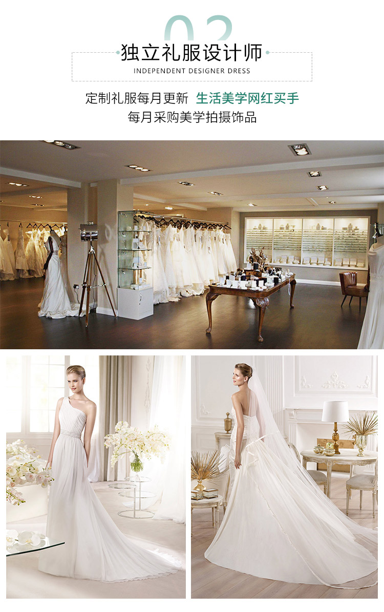草坪+輕旅+海+愛情故事=你的婚紗照